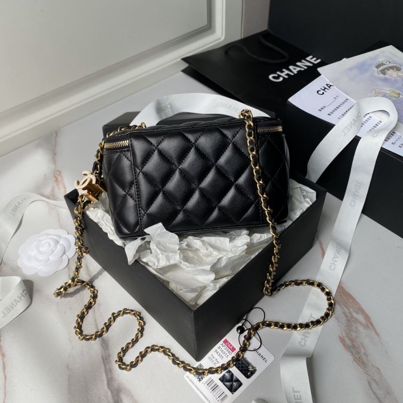 Chanel Cosmetic Bags